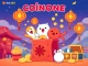 A vibrant graphic illustrating Coinone's Chuseok lucky bag event, featuring popular meme coins and a $72.5K prize pool, encouraging participation in the Coinone Chuseok event.