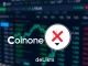Coinone delists LBR announcement with Lybra Finance (LBR) token icon and a red delisting symbol, signifying its removal from the exchange.