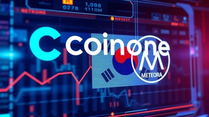 Coinone exchange interface displaying Meteora MET token details, signifying a new crypto listing.