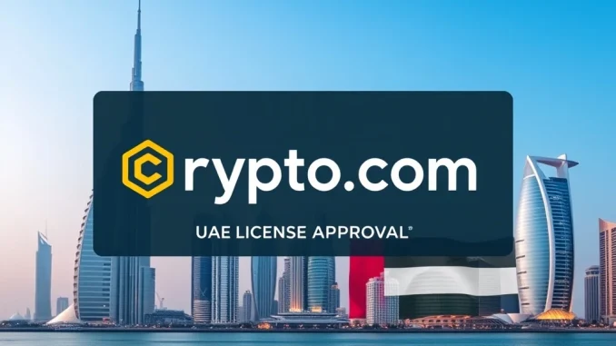 A digital rendering of the Crypto.com logo alongside Dubai's skyline, symbolizing the **Crypto.com UAE license** approval for digital payments.