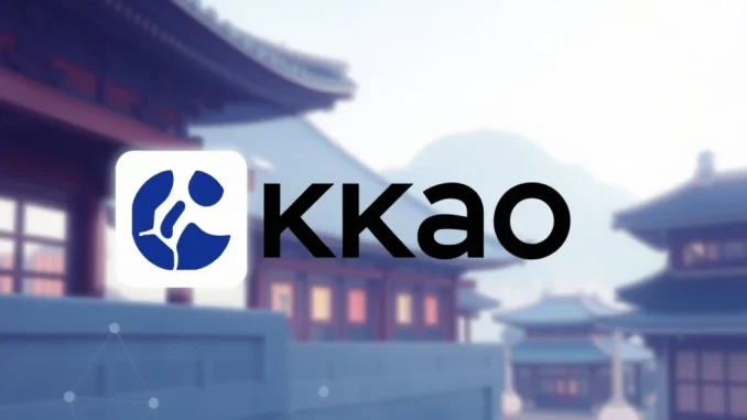 Kakao's strategic acquisition of Ground X strengthens its position in the Klaytn blockchain ecosystem.