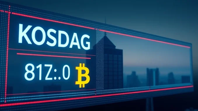 Visualizing Kosdaq-listed Bitplanet's significant Bitcoin holdings, symbolizing corporate crypto adoption and strategic investment.