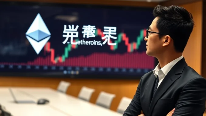 Visualizing Quantum Solutions Ethereum acquisition, symbolizing Japanese corporate growth in digital assets.