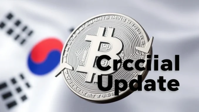 Upbit BIO circulation plan update, showing token flow adjustments on a digital exchange interface, signifying project changes.