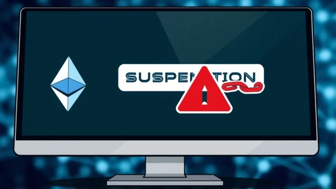 Upbit ETHF withdrawal suspension illustrated by a crypto exchange interface with a pause symbol, highlighting block creation delays.