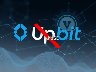 Upbit exchange logo with a paused IoTeX (IOTX) coin, symbolizing the upcoming hard fork deposit suspension.