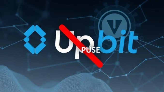 Upbit exchange logo with a paused IoTeX (IOTX) coin, symbolizing the upcoming hard fork deposit suspension.