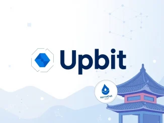 Upbit KERNEL listing announcement on a digital display, symbolizing the expansion of the KERNEL token into the South Korean crypto market.