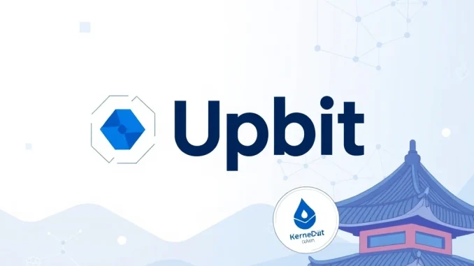 Upbit KERNEL Listing: A Crucial Milestone for KernelDAO Upbit KERNEL listing announcement on a digital display, symbolizing the expansion of the KERNEL token into the South Korean crypto market.