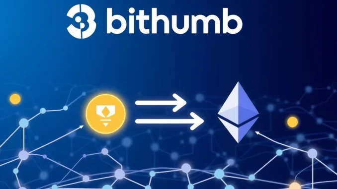 Bithumb's announcement of UXLINK token swap, illustrating the migration from Arbitrum to Ethereum blockchain networks.