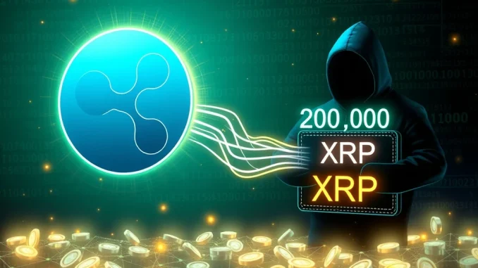 Visualizing a significant XRP transfer, showing digital currency flowing from Ripple's treasury to an unknown wallet, highlighting the 200 million XRP transaction.