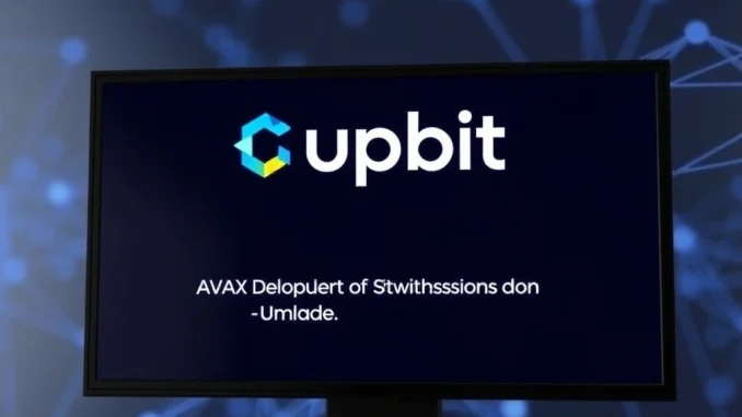 Upbit Issues Urgent Alert: AVAX Deposit and Withdrawal Suspension on July 19 Upbit exchange interface displaying an urgent notification regarding the temporary AVAX deposit and withdrawal suspension for a network upgrade.