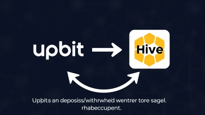 An icon representing Upbit HIVE suspension, showing a blockchain network undergoing a critical update.