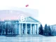 Belarus cryptocurrency banks legislation enables regulated digital asset institutions in Eastern Europe