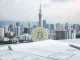 South Korea mandates cryptocurrency fund disclosure for real estate transactions in Seoul and regulated areas.