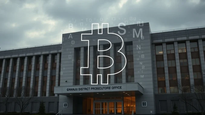 South Korean Prosecutors' Shocking Bitcoin Loss: Tens of Billions in Seized Crypto Vanish from Custody South Korean prosecutors face a major Bitcoin custody failure as seized digital assets worth billions vanish.