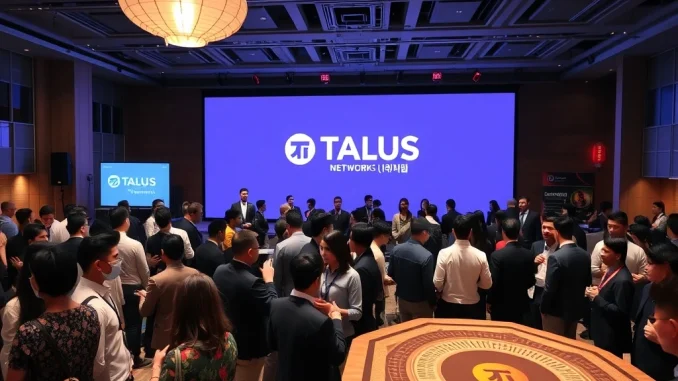 Talus Network 2026 New Year's Gathering event in Seoul's Gangnam district, showcasing AI blockchain community and Korean culture.