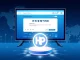 Upbit exchange announces suspension of Hippo Protocol HP token transactions for network maintenance
