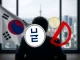 Bank of Korea issues crucial warning on risks of Korean won stablecoin issuance for monetary policy.