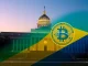 Brazil's National Congress with Bitcoin overlay representing the proposed Strategic Sovereign Bitcoin Reserve bill.