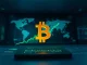 Bitcoin price prediction analysis for 2026 as AI tokens like DeepSnitch surge amid market recovery.