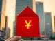 Digital yuan red envelope and blockchain data stream in Asian financial district symbolizing 2026 Chinese New Year crypto trends.
