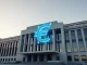 European Central Bank with digital euro blockchain overlay representing key crypto regulatory developments.