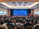 Unchained Summit conference hall at Furama Resort Da Nang preparing for 2026 Web3 leaders event.