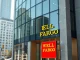Wells Fargo WFUSD trademark filing for cryptocurrency and blockchain financial services interface