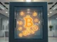 Circle's new cirBTC wrapped Bitcoin bridges Bitcoin security with Ethereum's DeFi ecosystem for institutions.