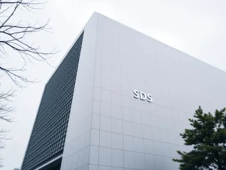 Samsung SDS headquarters building in Seoul, South Korea, under overcast sky.