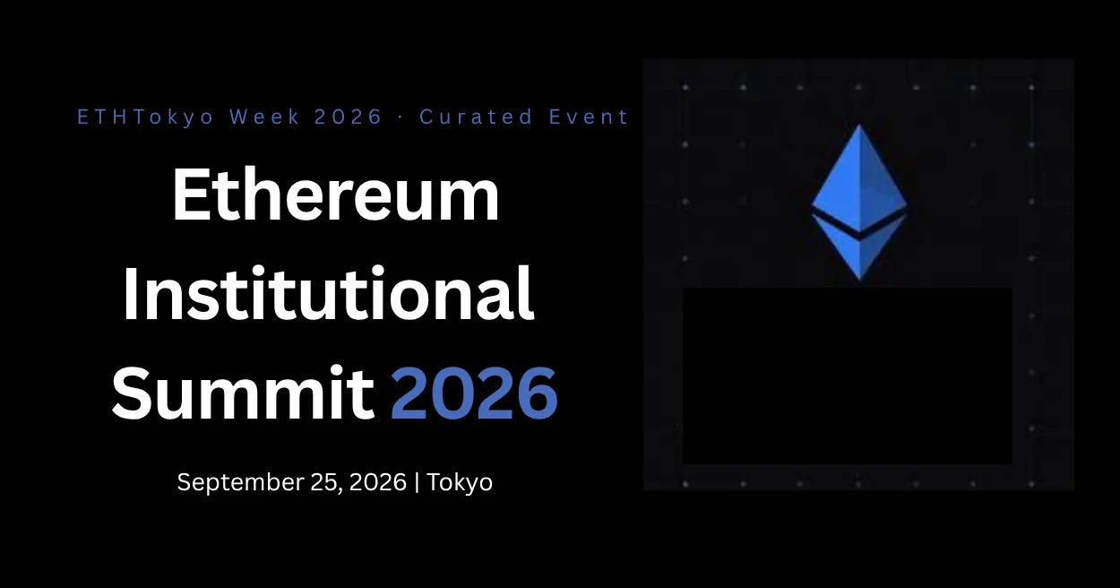 Ethereum Institutional Summit 2026 – event banner